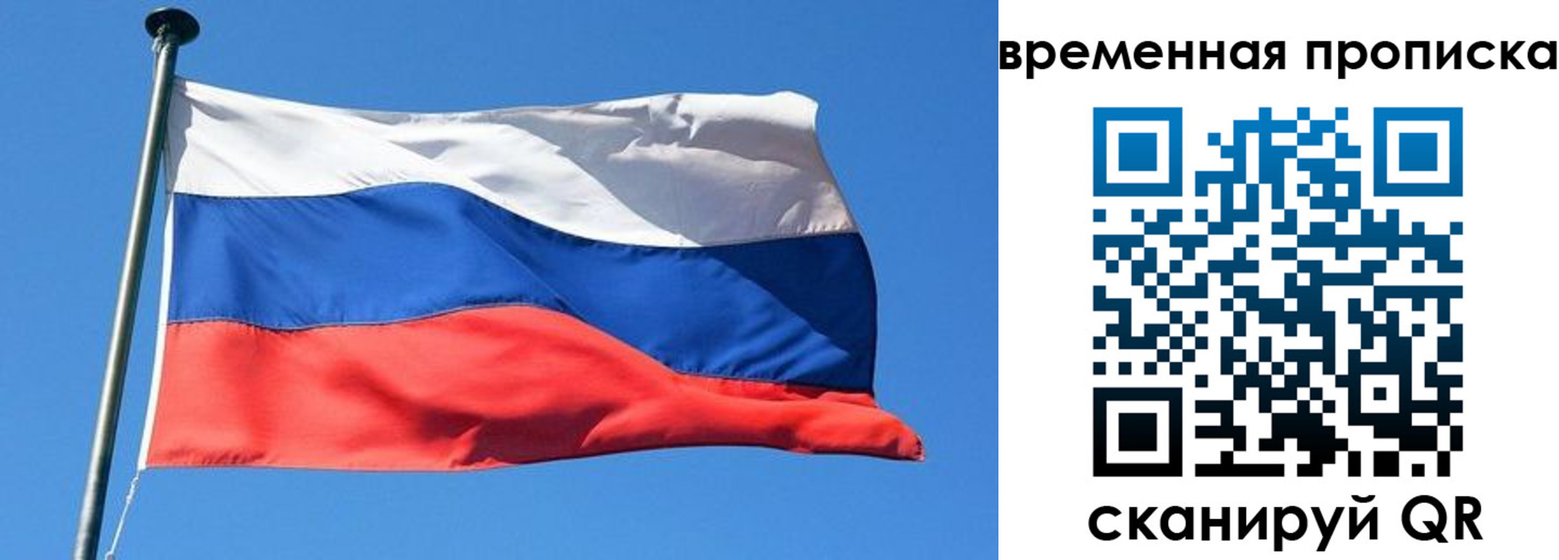 форма 3 в Ипатово